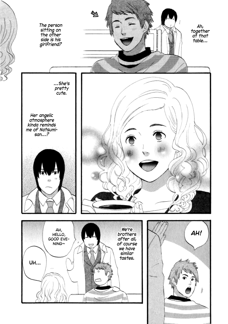 Nicoichi chapter 30 page 16