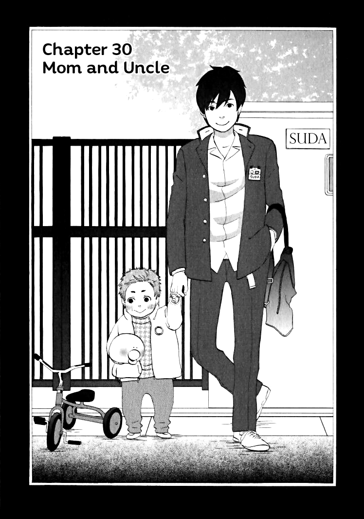 Nicoichi chapter 30 page 2