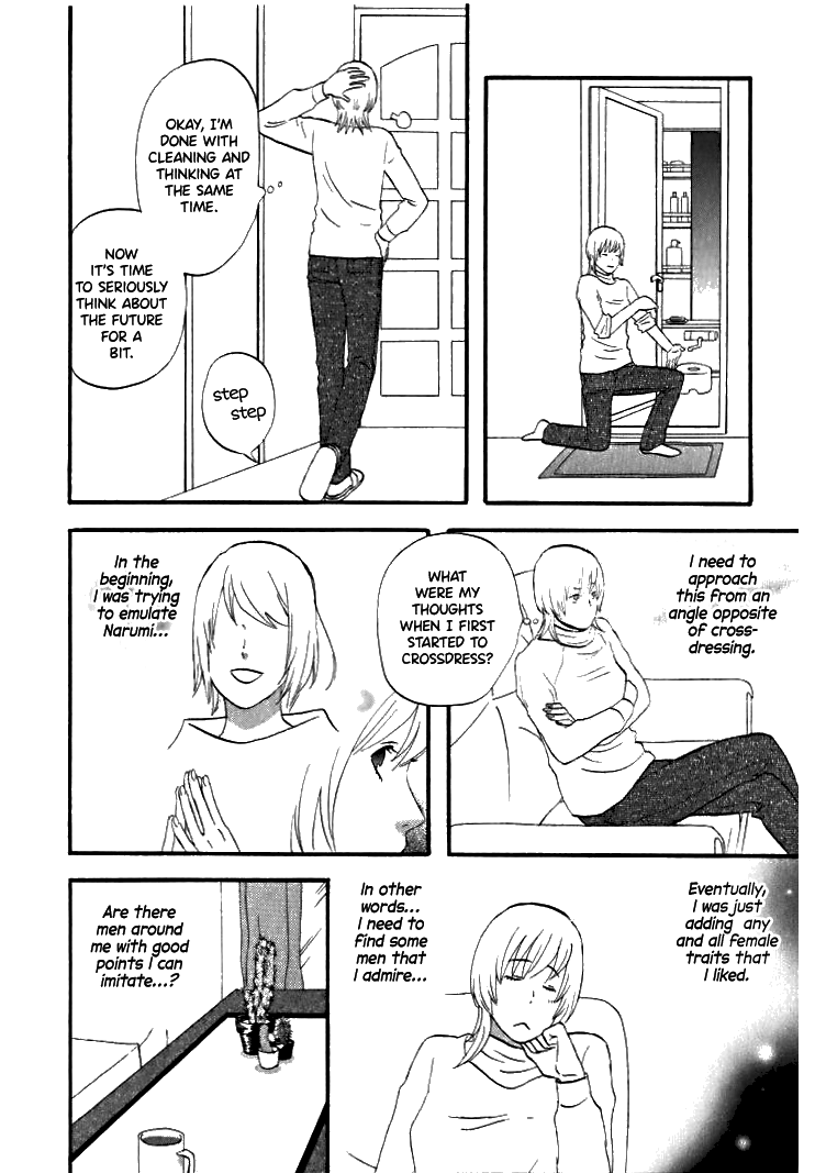 Nicoichi chapter 30 page 7