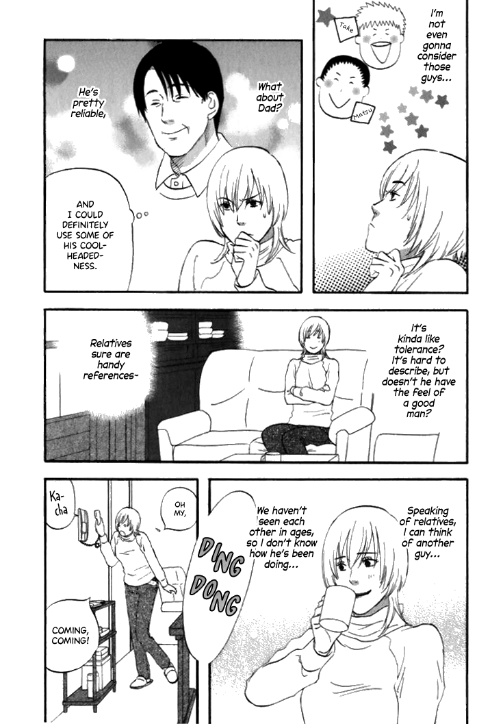 Nicoichi chapter 30 page 8