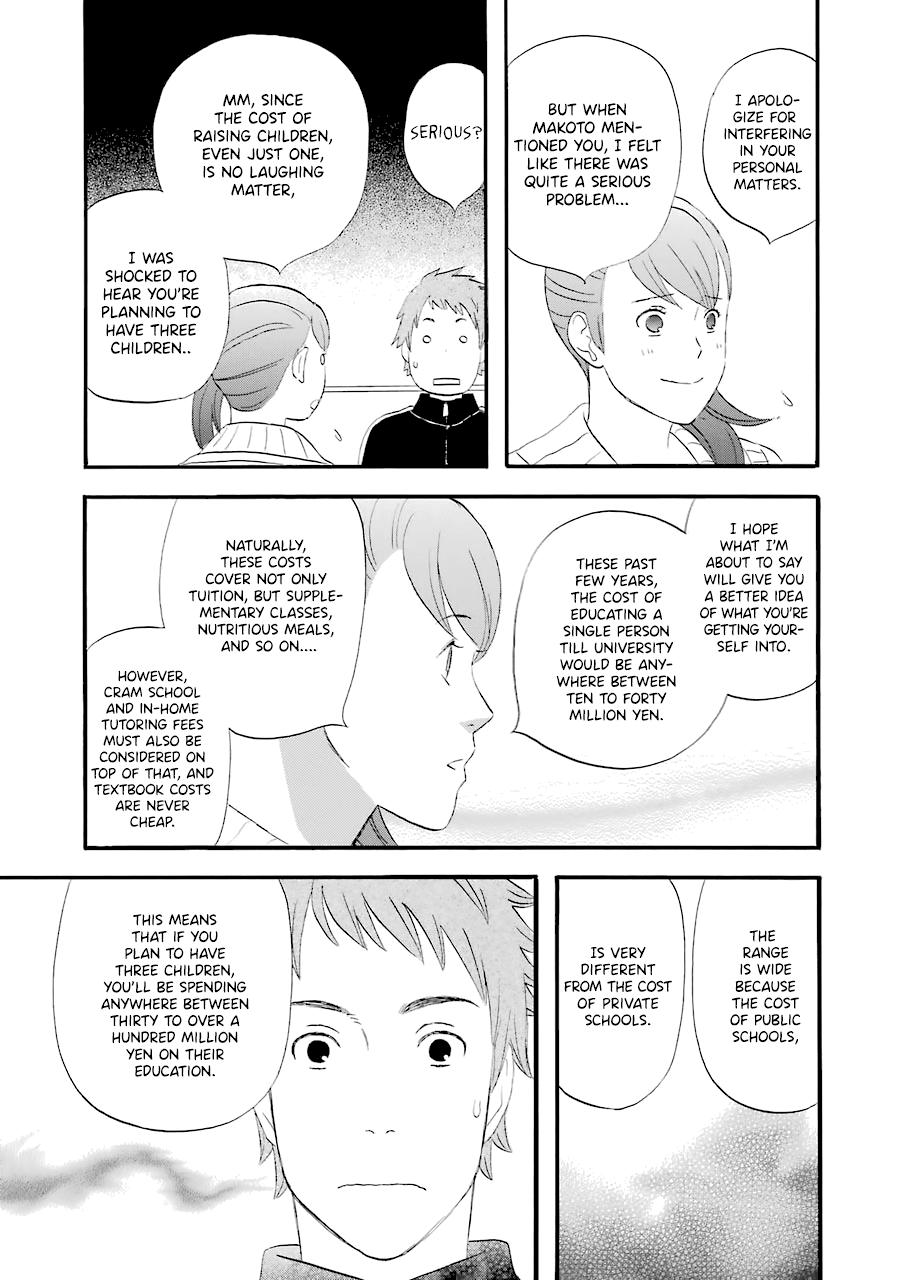 Nicoichi chapter 31 page 12