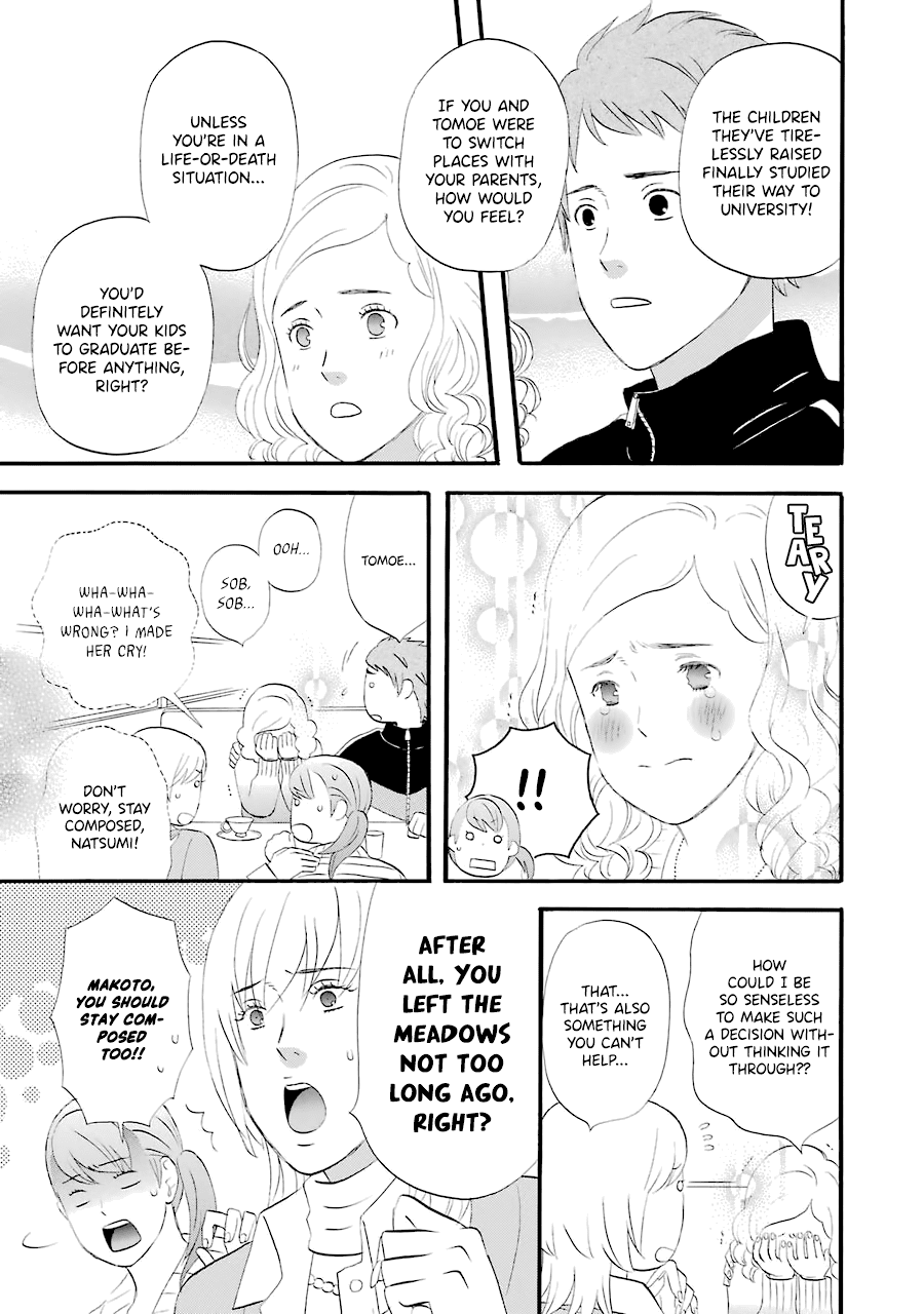 Nicoichi chapter 31 page 14