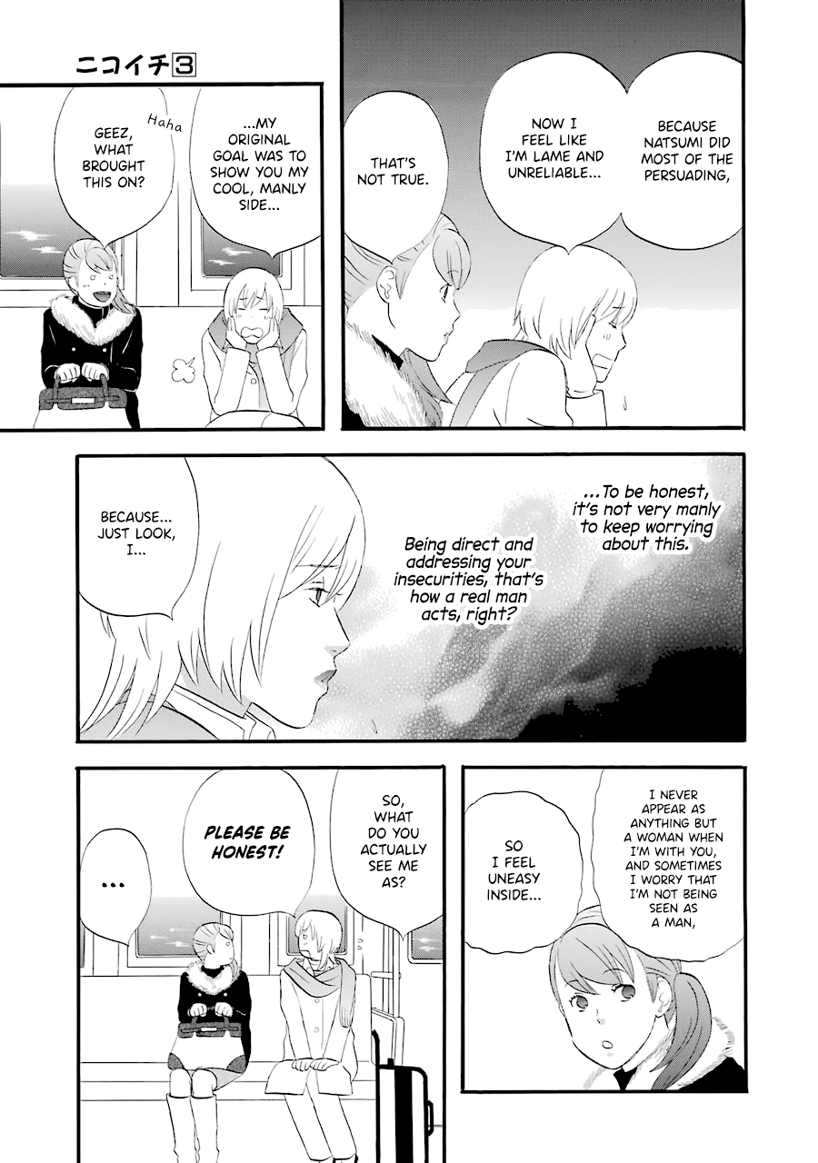 Nicoichi chapter 31 page 16