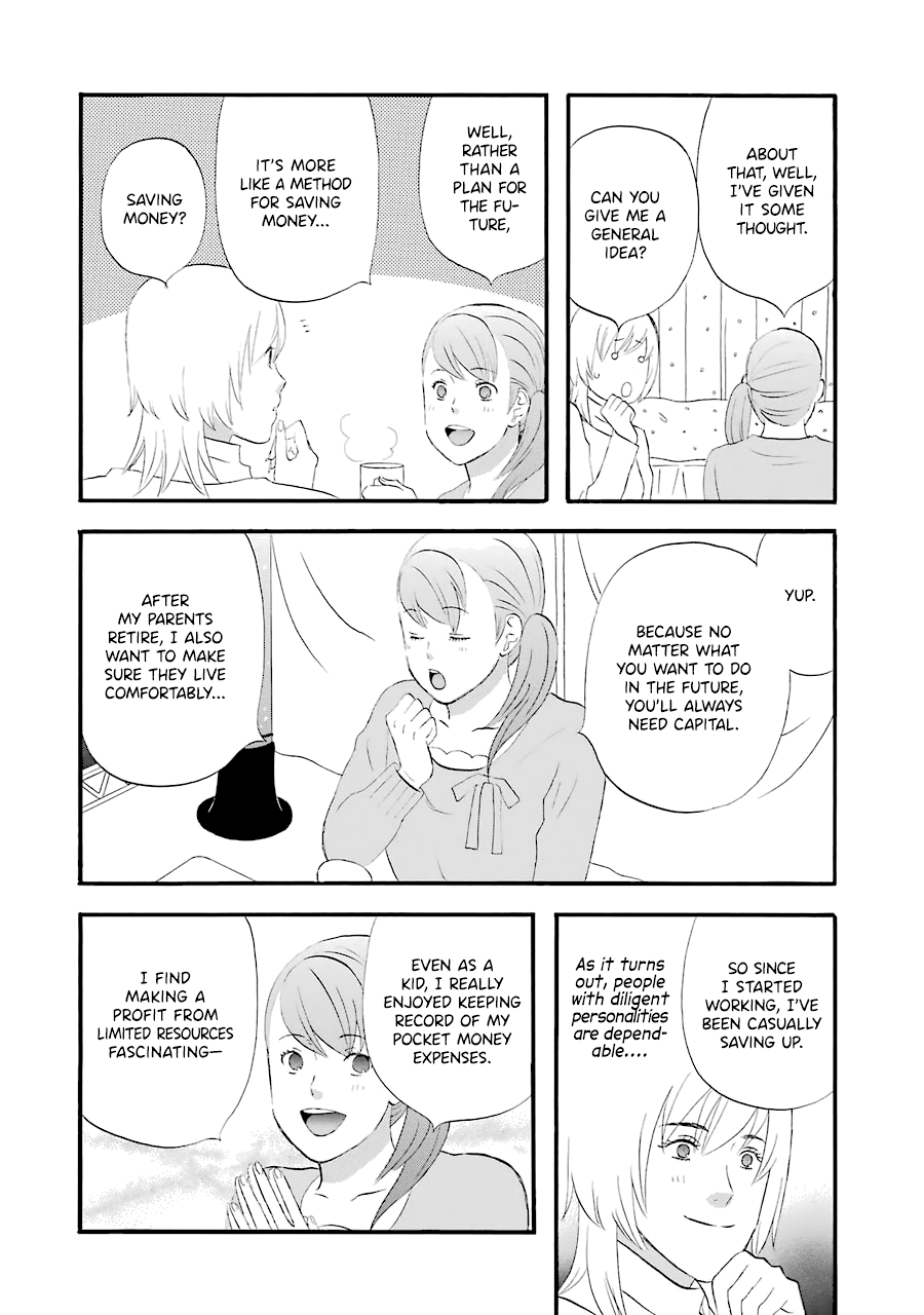 Nicoichi chapter 31 page 9