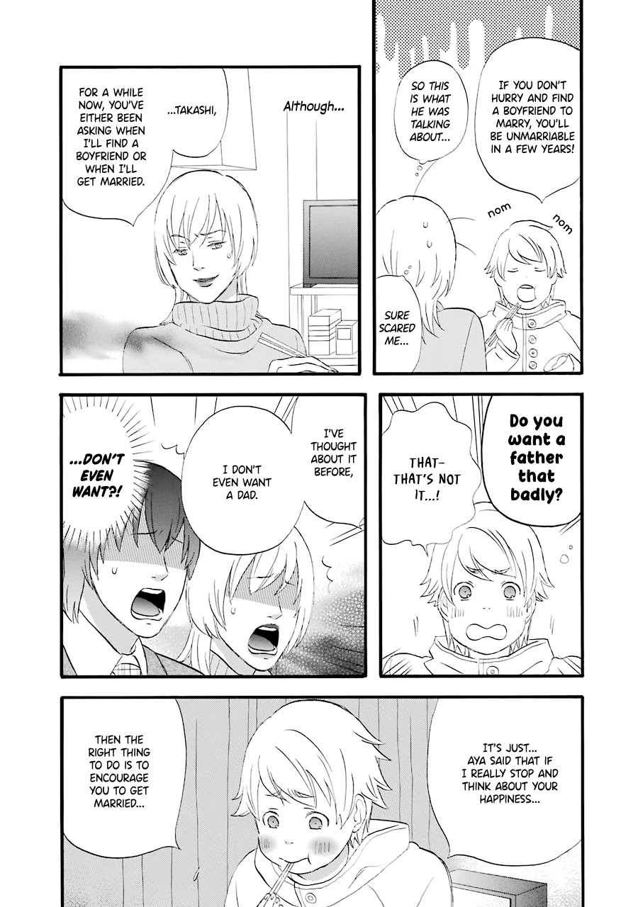 Nicoichi chapter 32 page 3