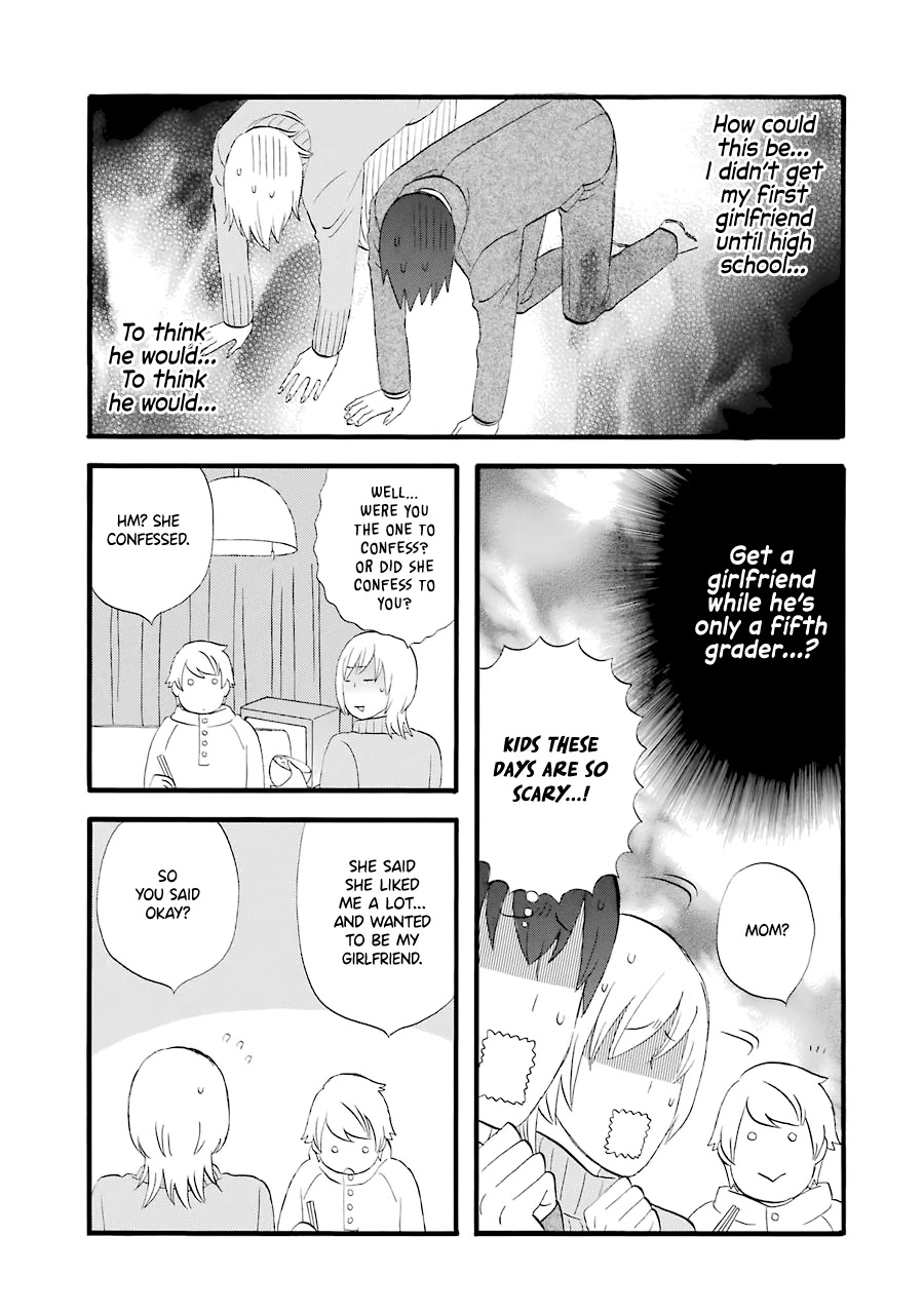 Nicoichi chapter 32 page 5