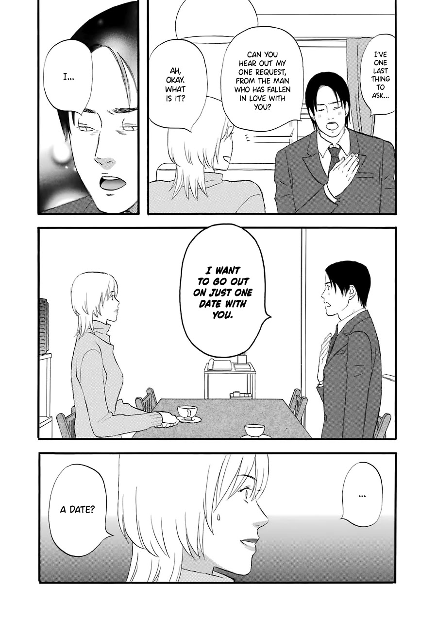 Nicoichi chapter 33 page 16