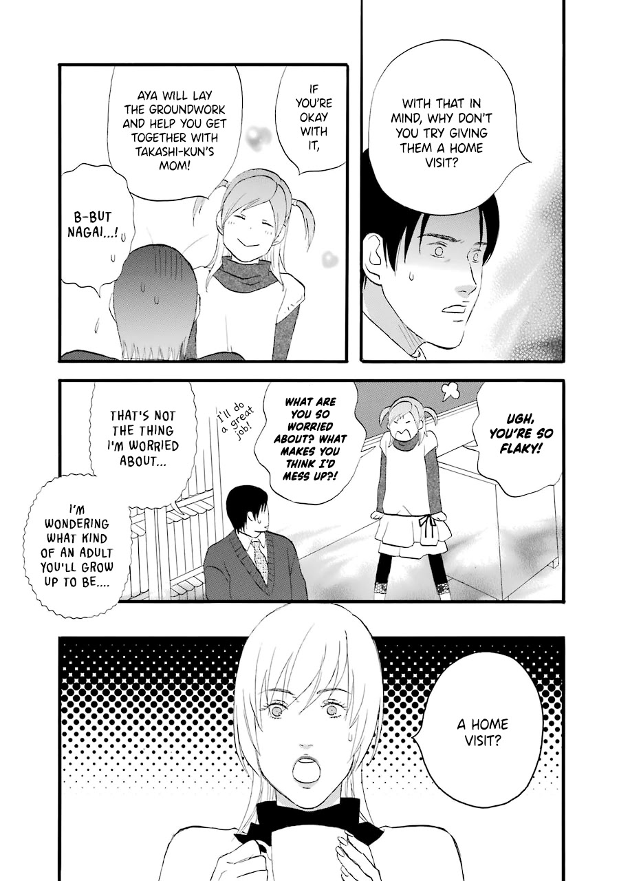 Nicoichi chapter 33 page 9