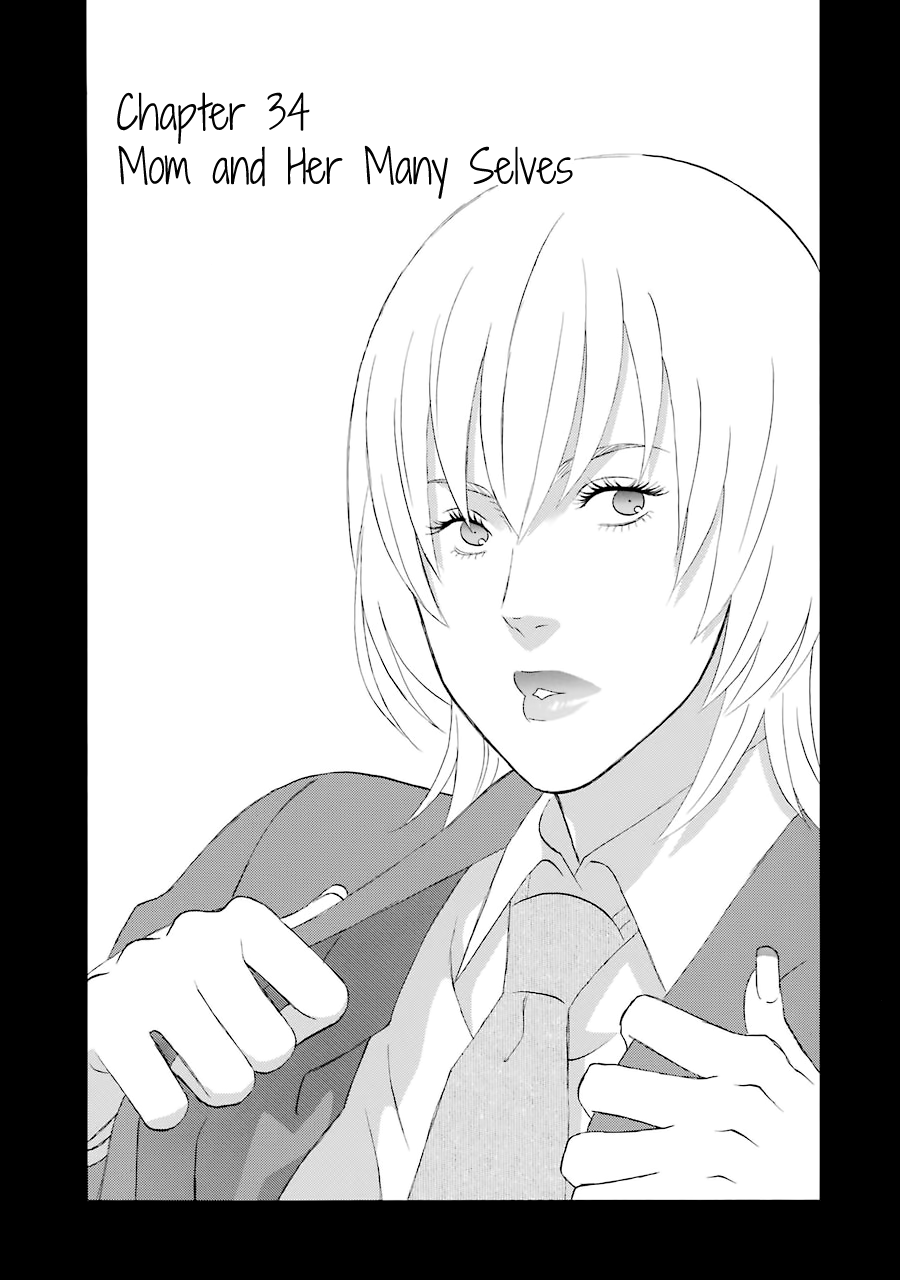 Nicoichi chapter 34 page 1