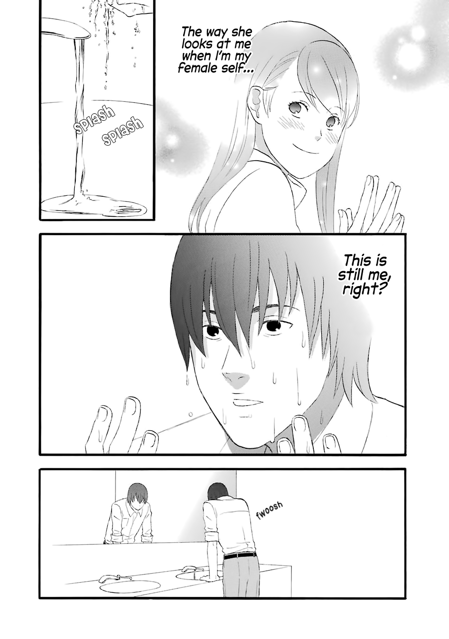 Nicoichi chapter 34 page 16