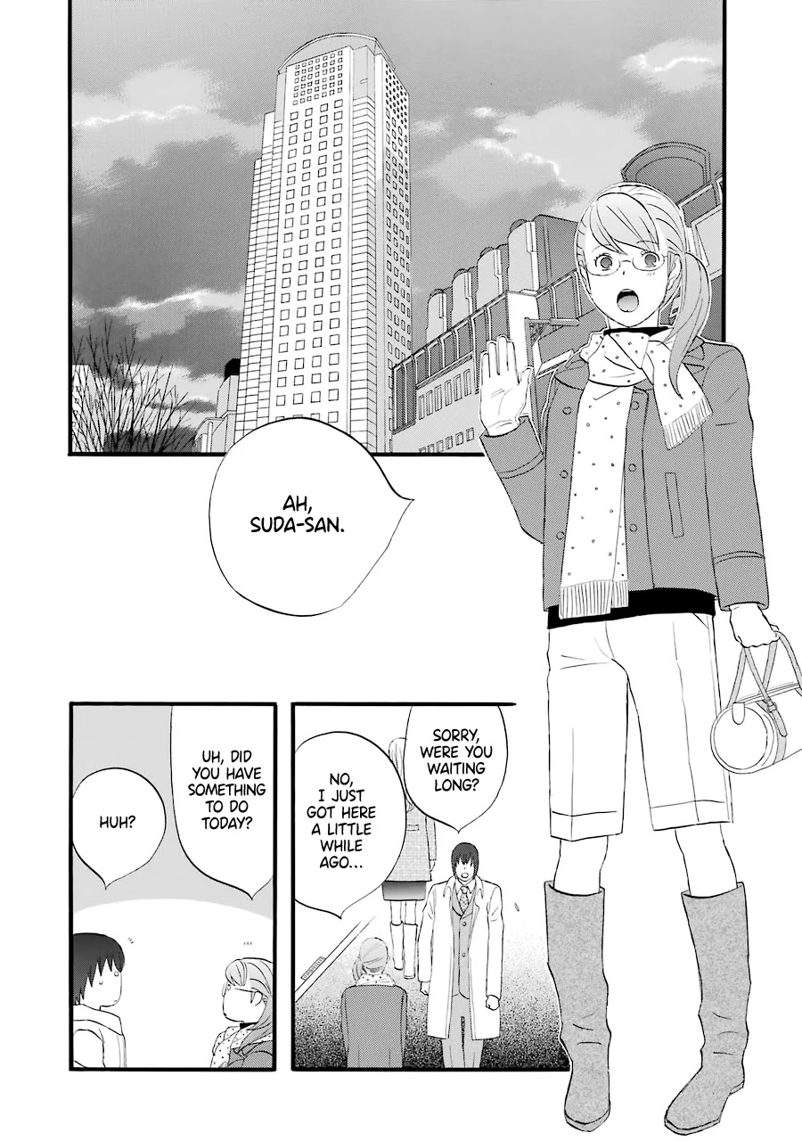 Nicoichi chapter 35 page 3