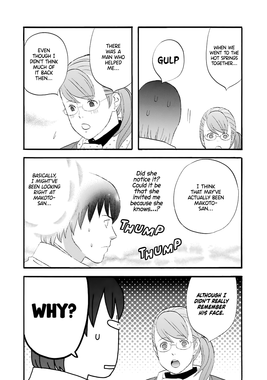 Nicoichi chapter 35 page 9