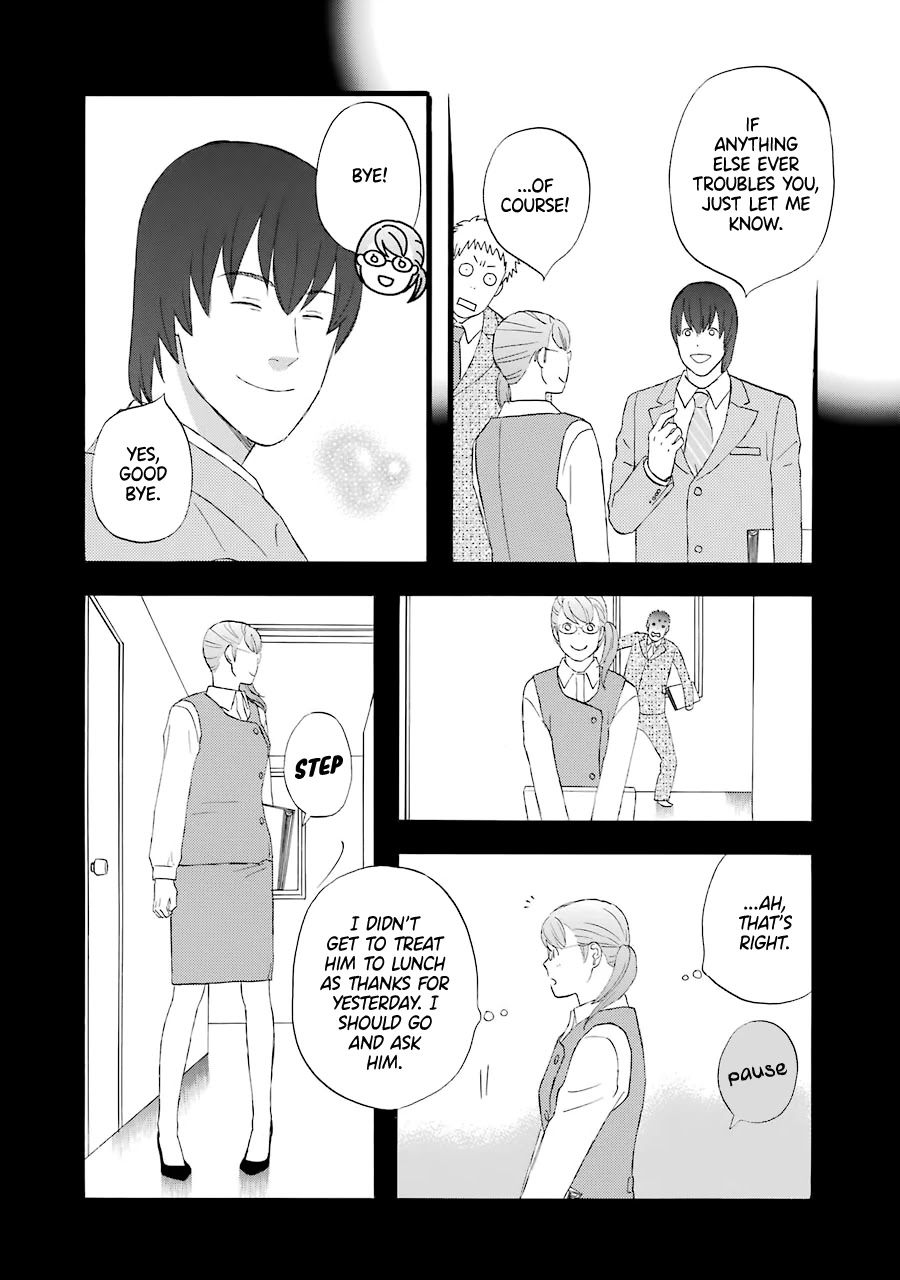 Nicoichi chapter 36 page 5