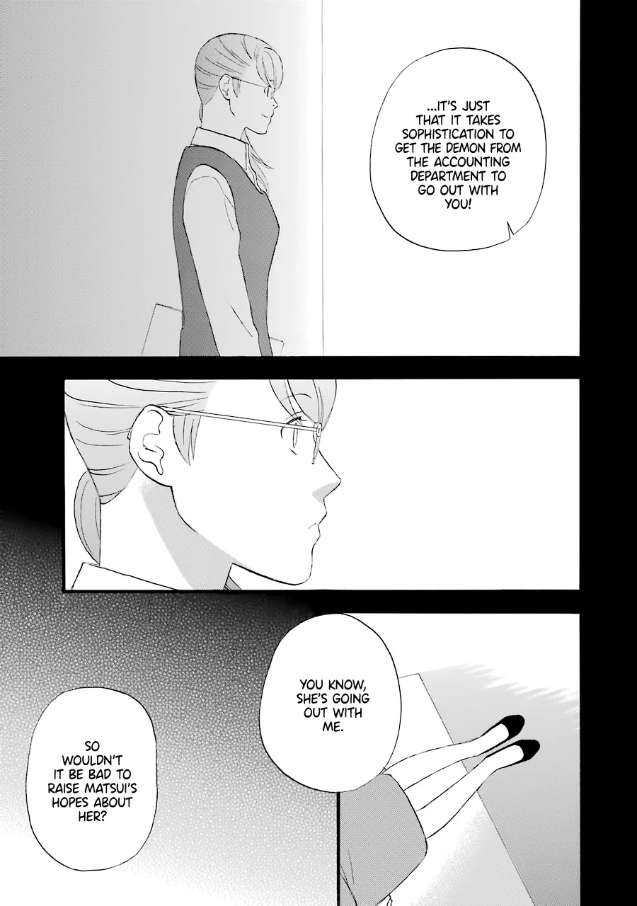 Nicoichi chapter 36 page 6