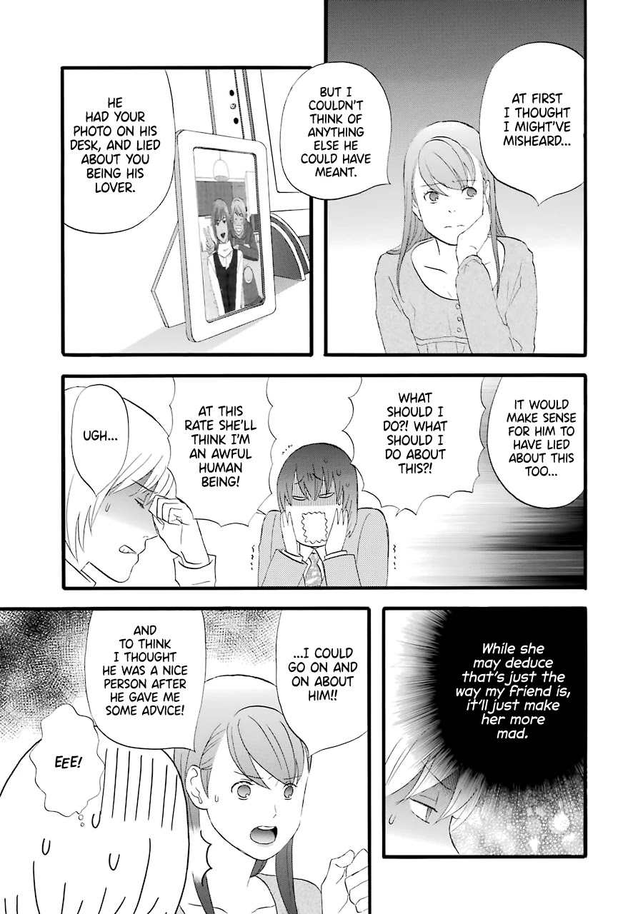 Nicoichi chapter 36 page 8