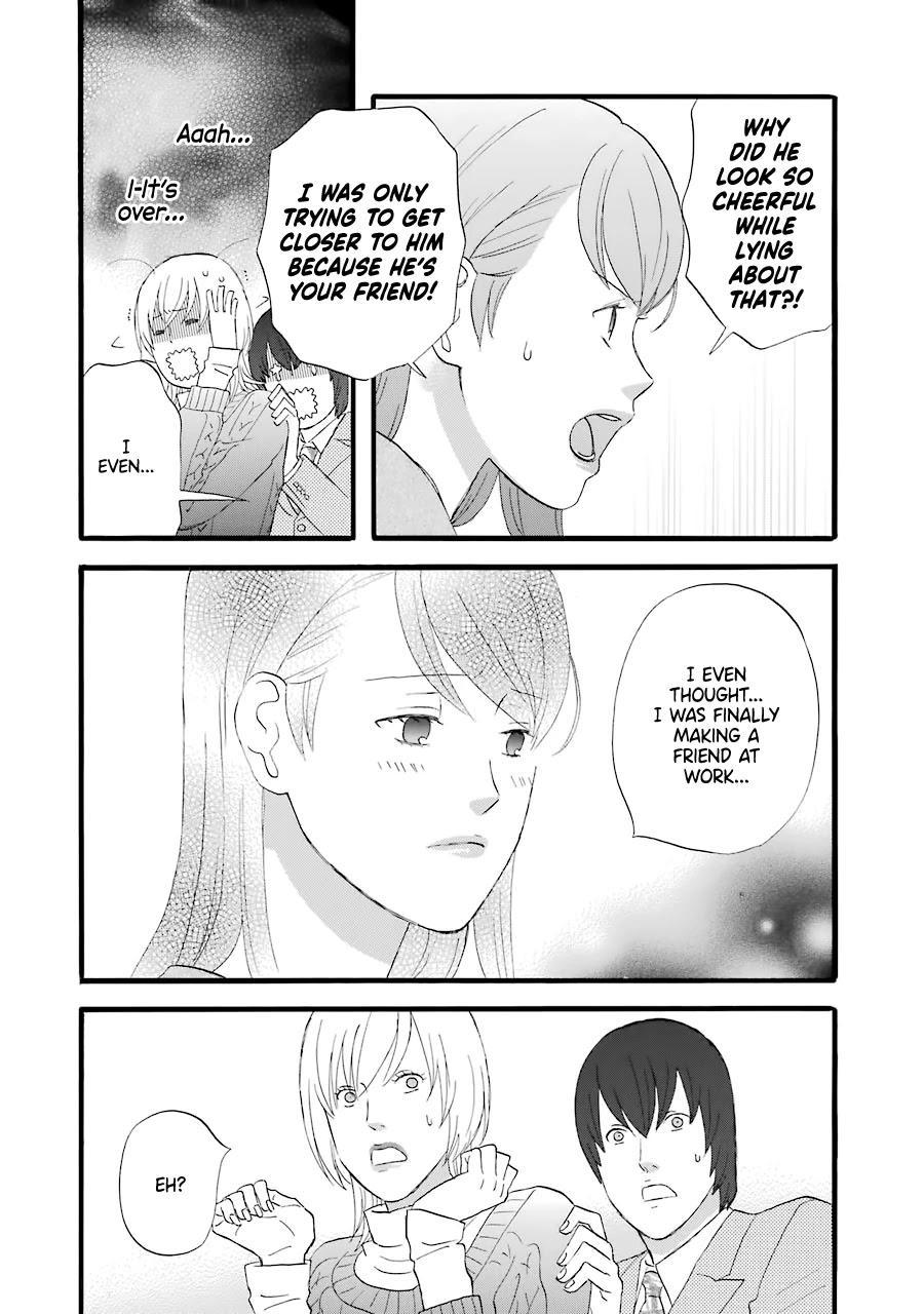 Nicoichi chapter 36 page 9