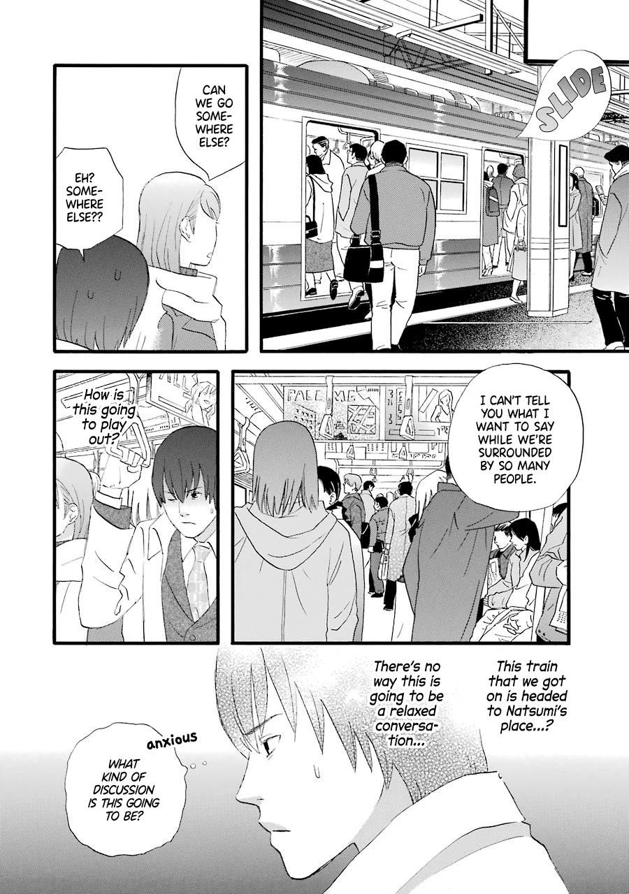 Nicoichi chapter 37 page 13