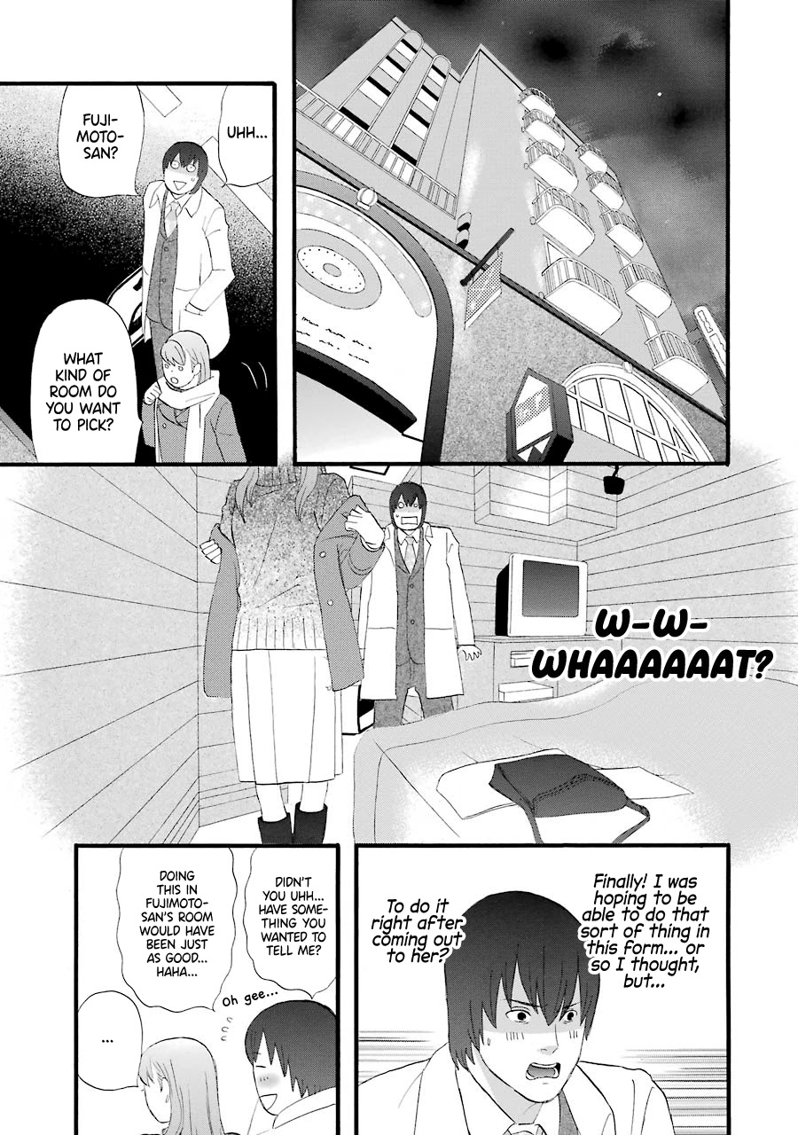 Nicoichi chapter 37 page 14