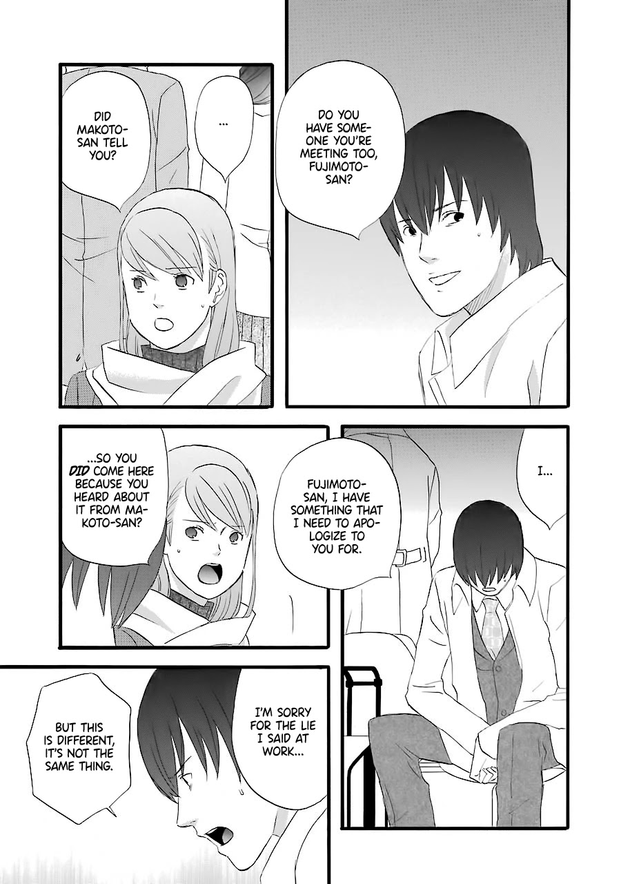 Nicoichi chapter 37 page 8