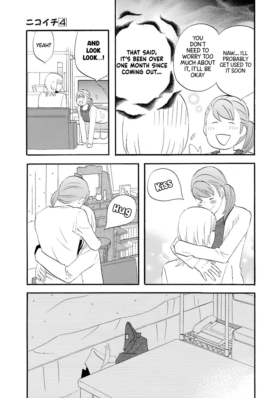 Nicoichi chapter 38 page 17