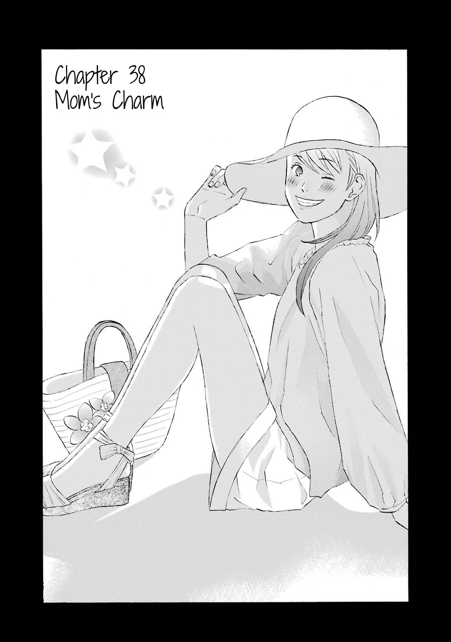 Nicoichi chapter 38 page 3