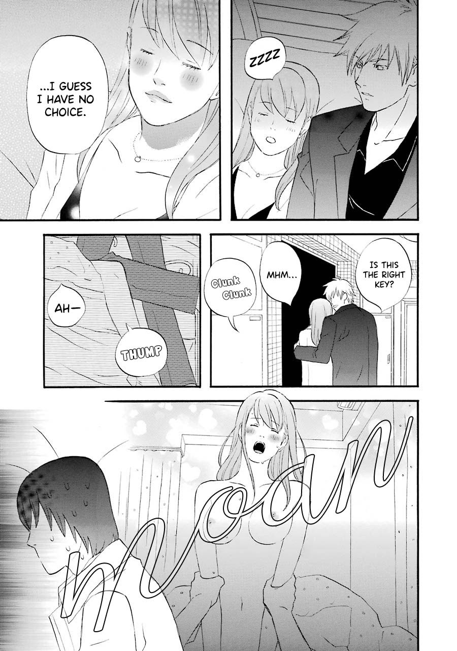 Nicoichi chapter 39 page 17