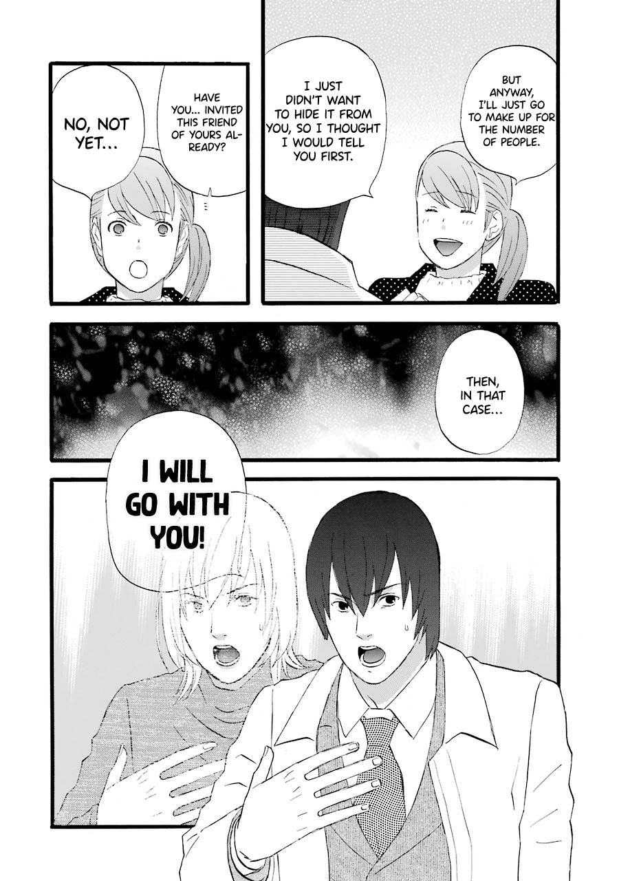 Nicoichi chapter 39 page 18