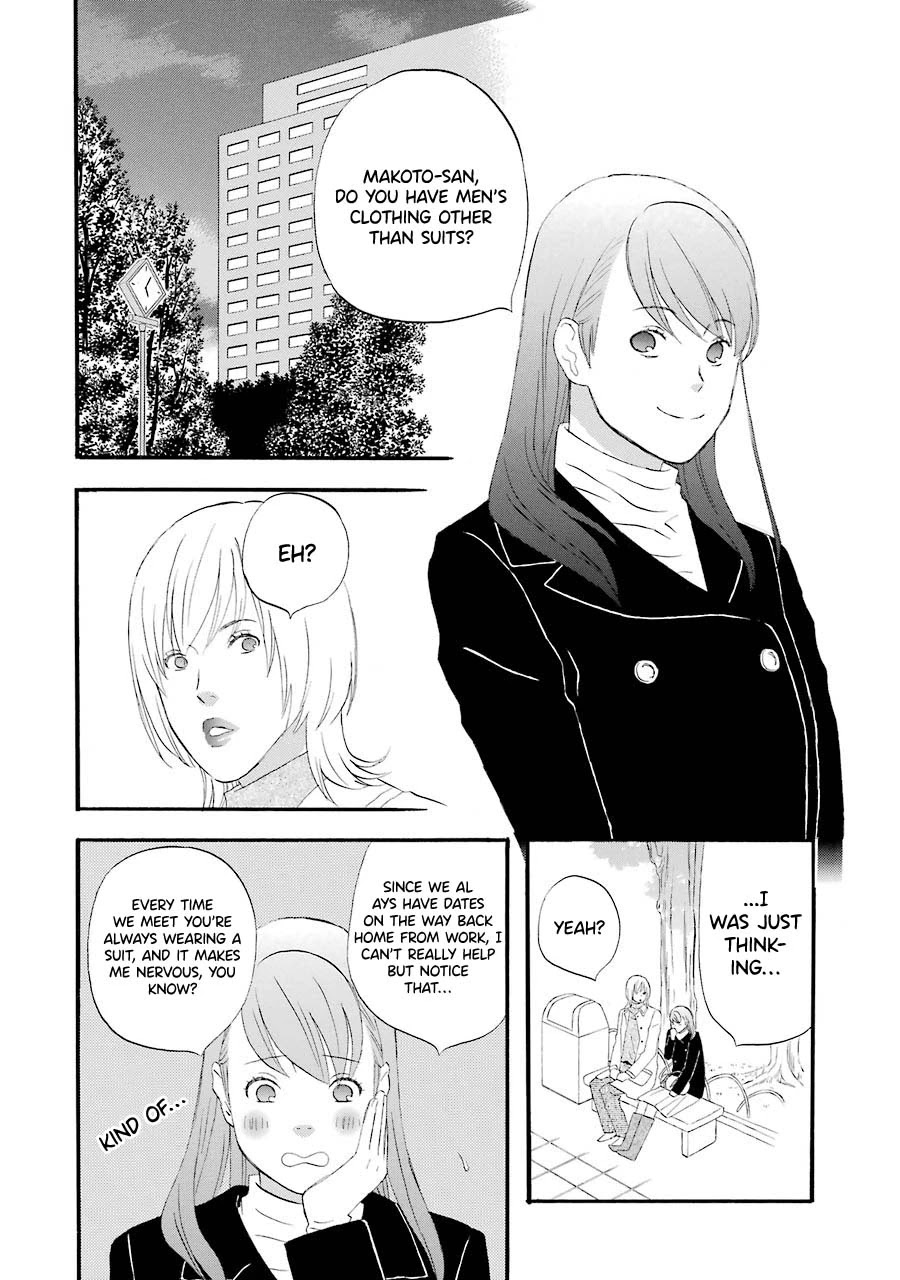 Nicoichi chapter 39 page 4