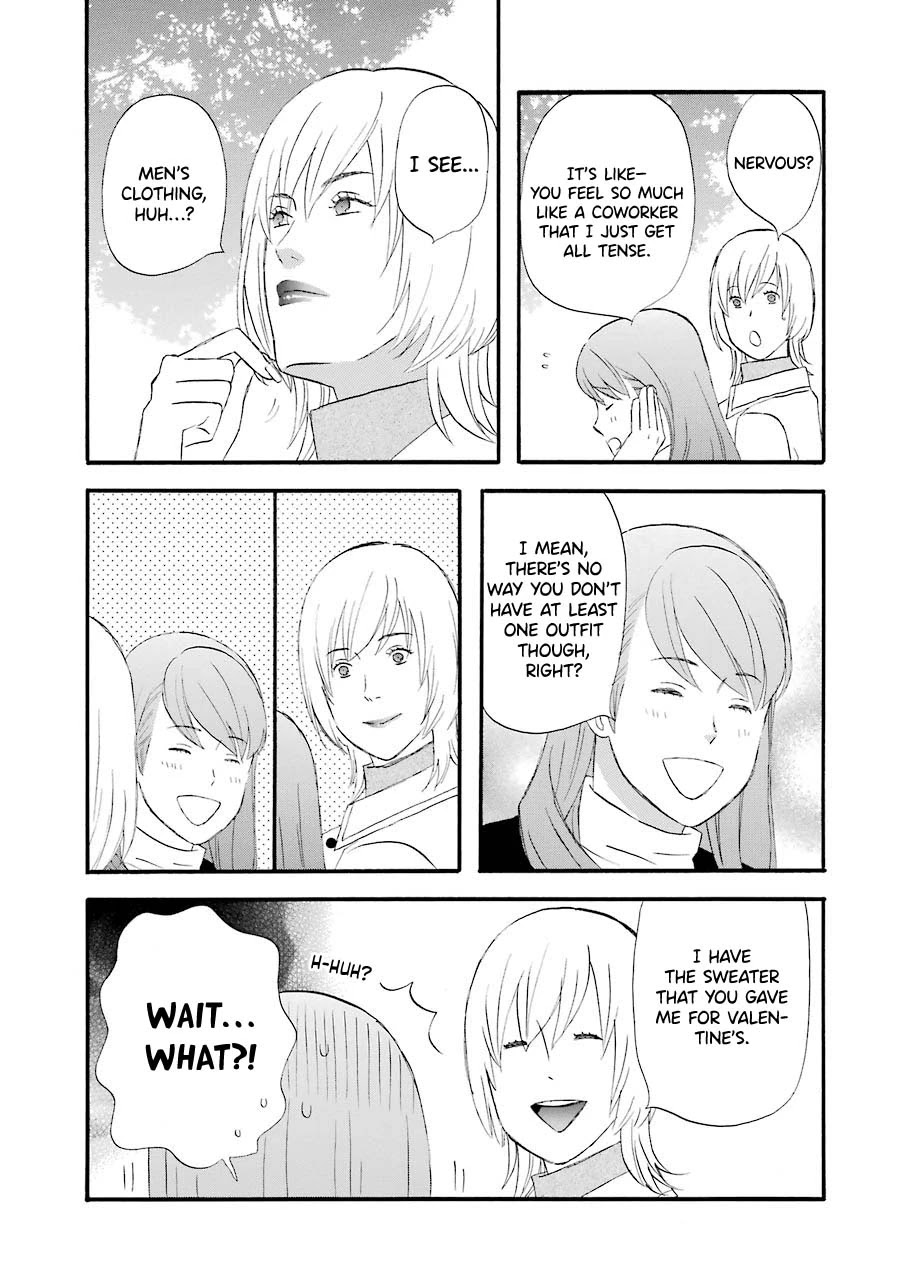 Nicoichi chapter 39 page 5