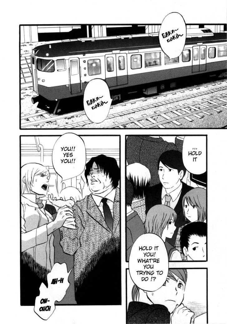 Nicoichi chapter 4 page 2