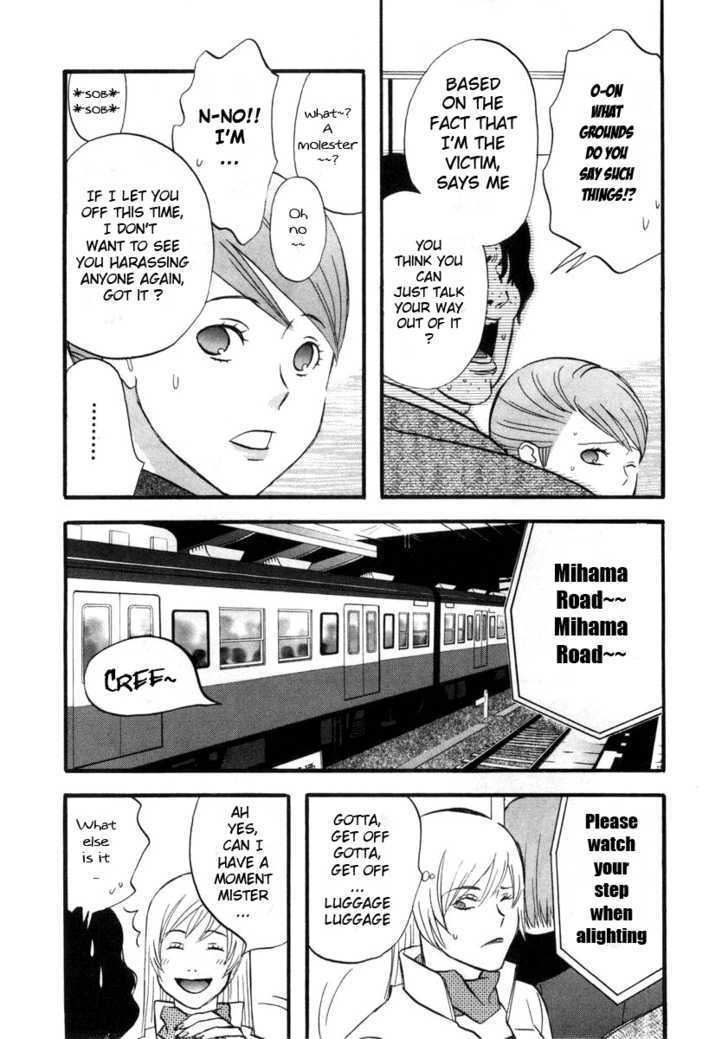 Nicoichi chapter 4 page 4