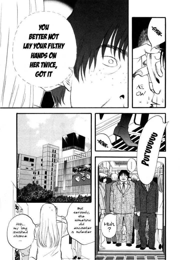 Nicoichi chapter 4 page 5