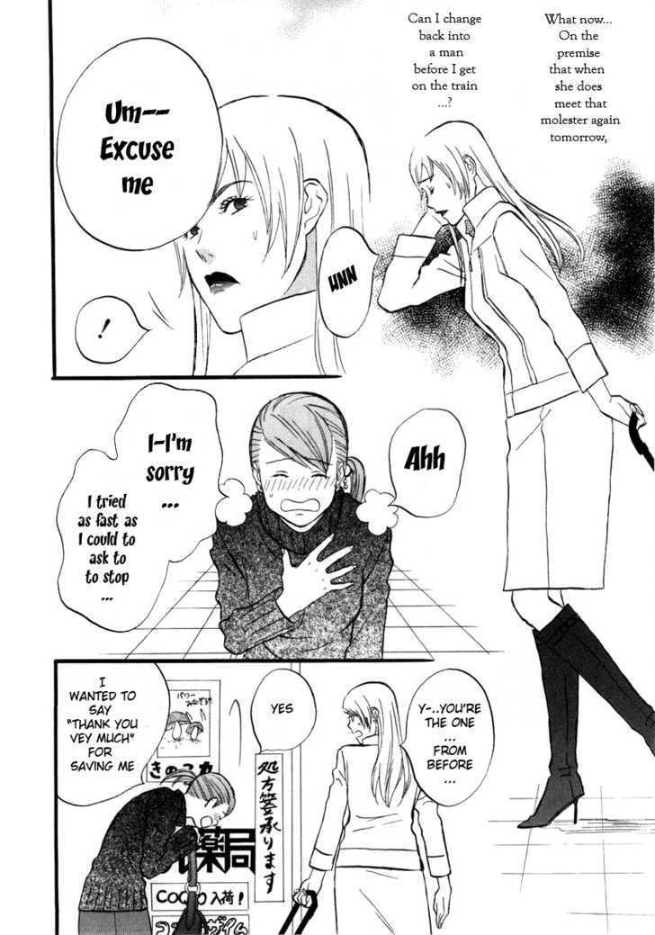 Nicoichi chapter 4 page 6