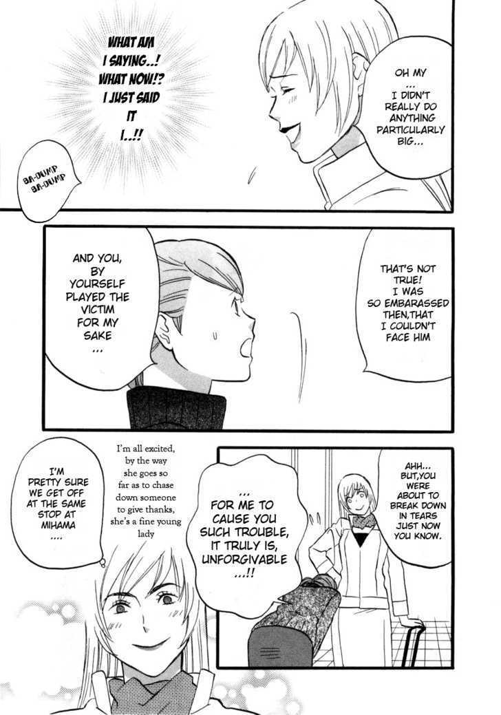 Nicoichi chapter 4 page 7