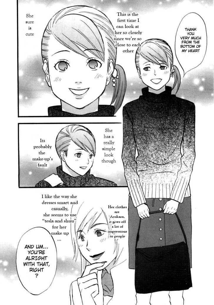 Nicoichi chapter 4 page 8