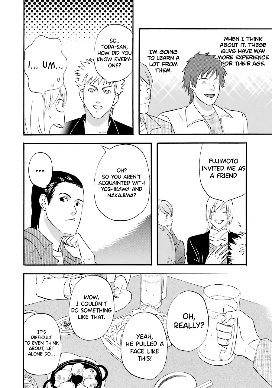 Nicoichi chapter 40 page 11