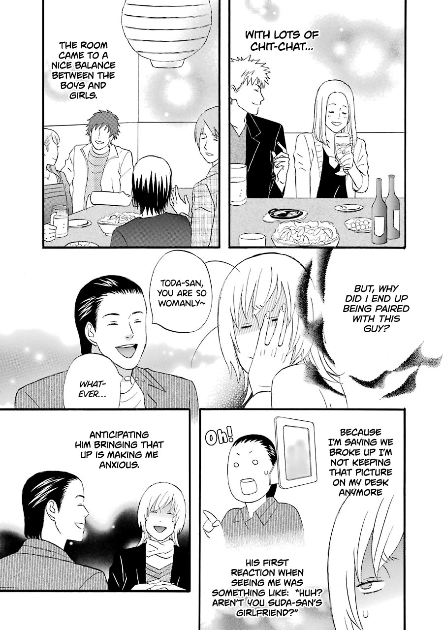 Nicoichi chapter 40 page 12