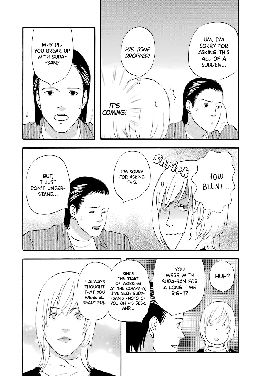 Nicoichi chapter 40 page 13