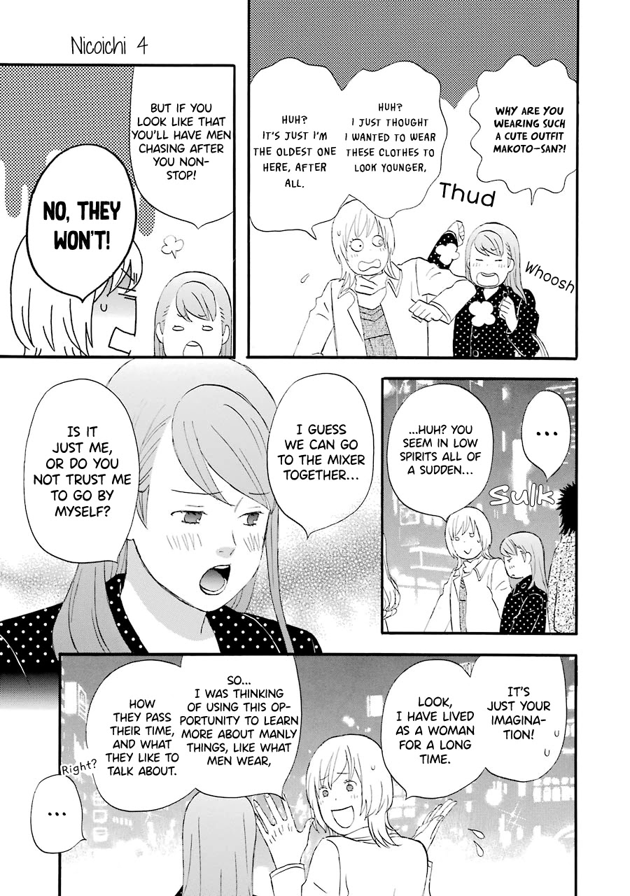 Nicoichi chapter 40 page 4