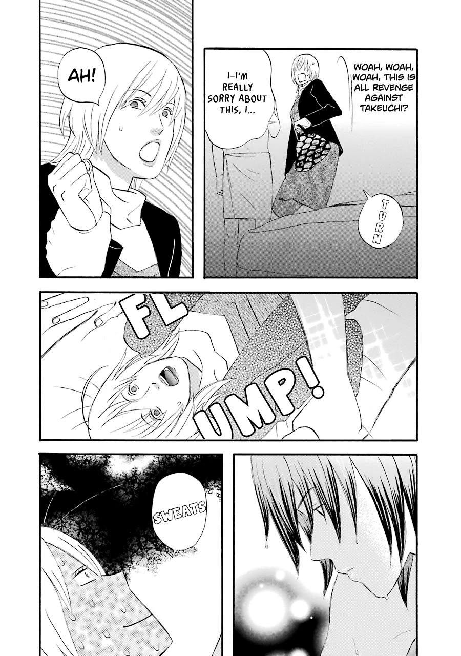 Nicoichi chapter 41 page 11