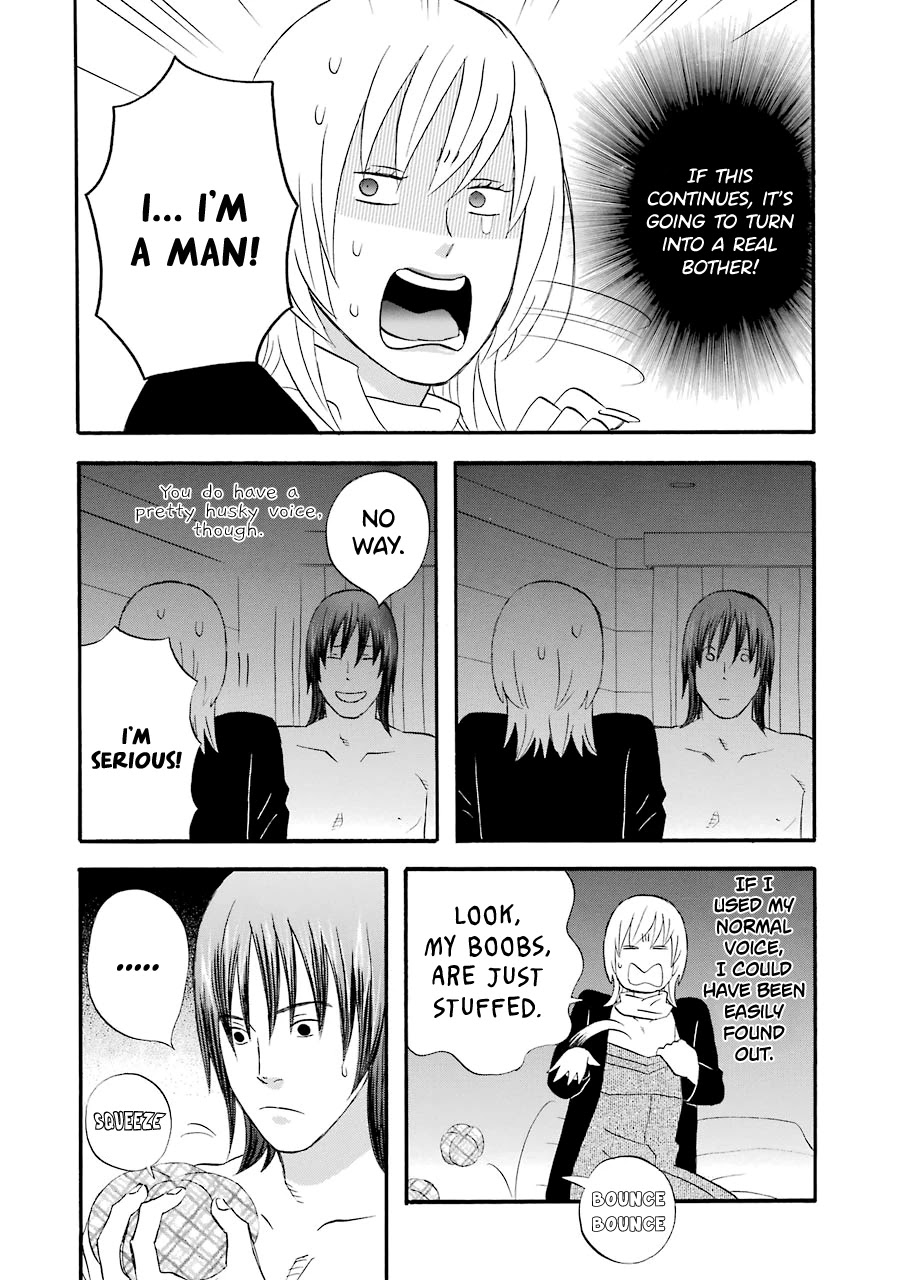 Nicoichi chapter 41 page 13