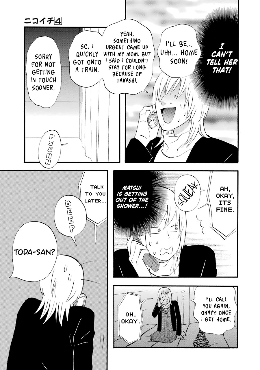 Nicoichi chapter 41 page 8