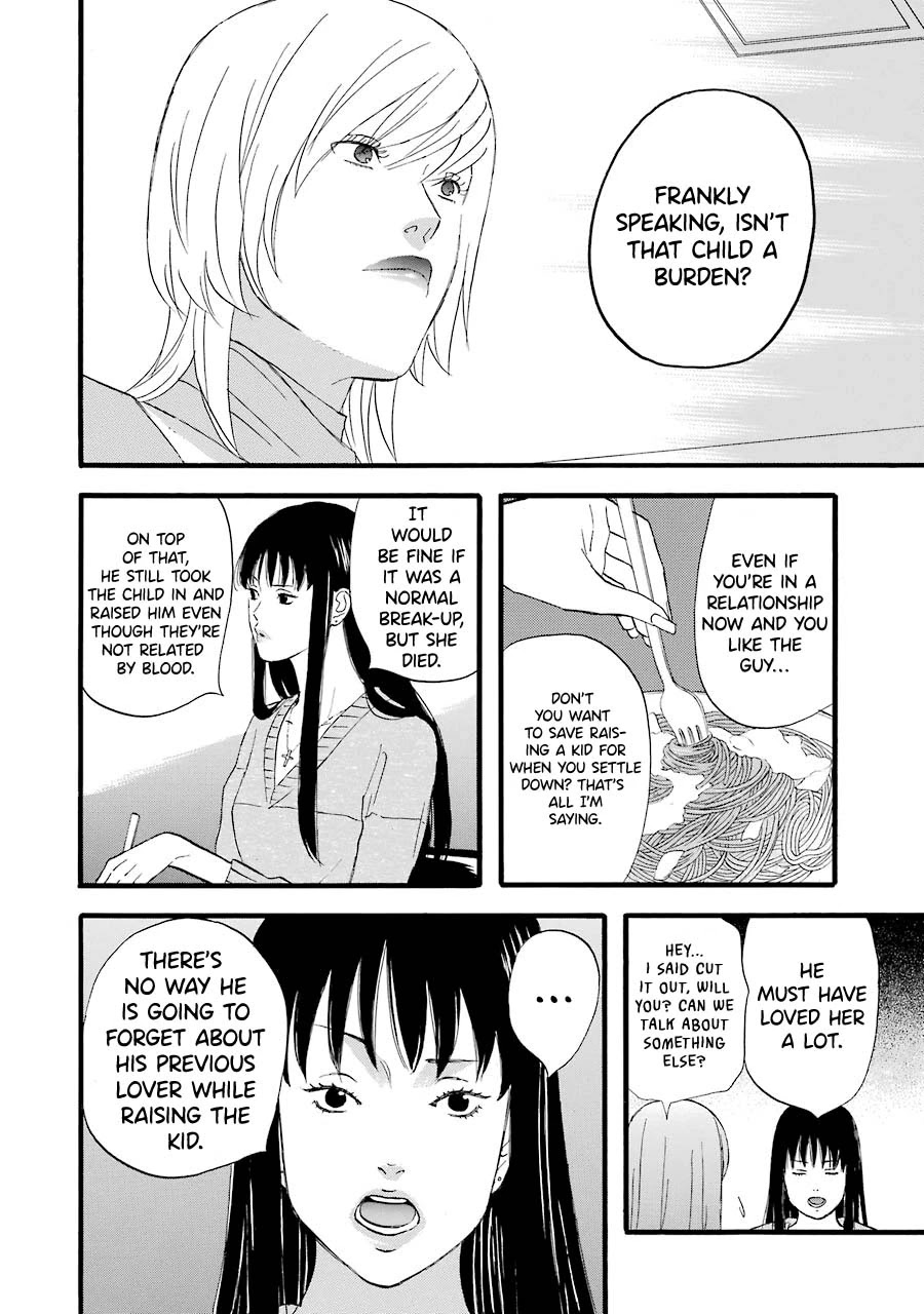 Nicoichi chapter 42 page 12