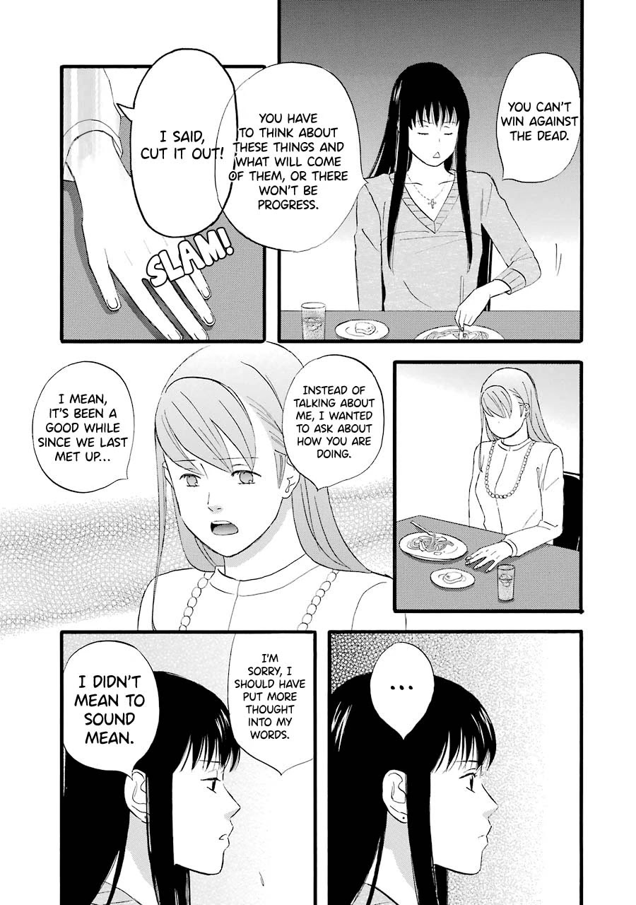 Nicoichi chapter 42 page 13