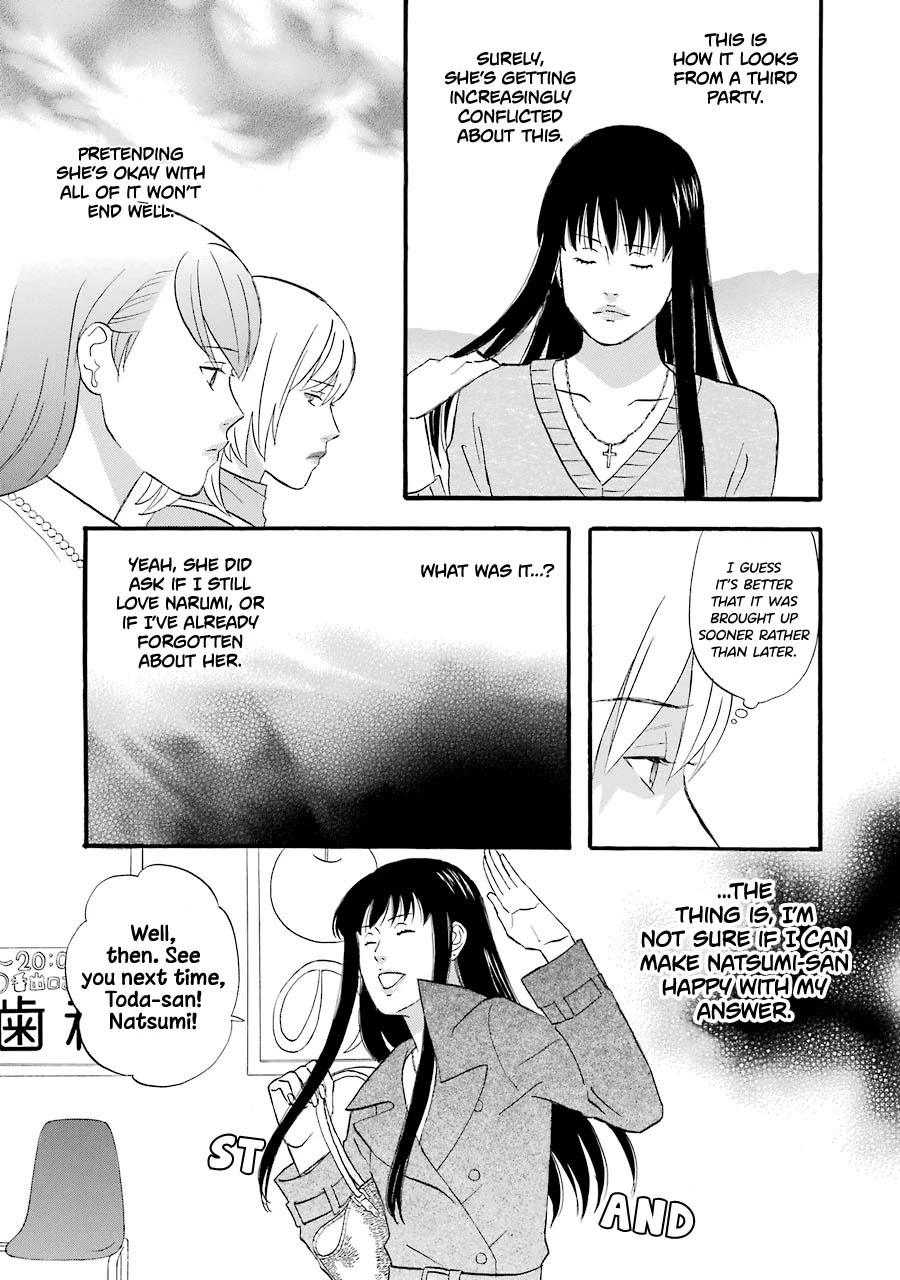 Nicoichi chapter 42 page 15