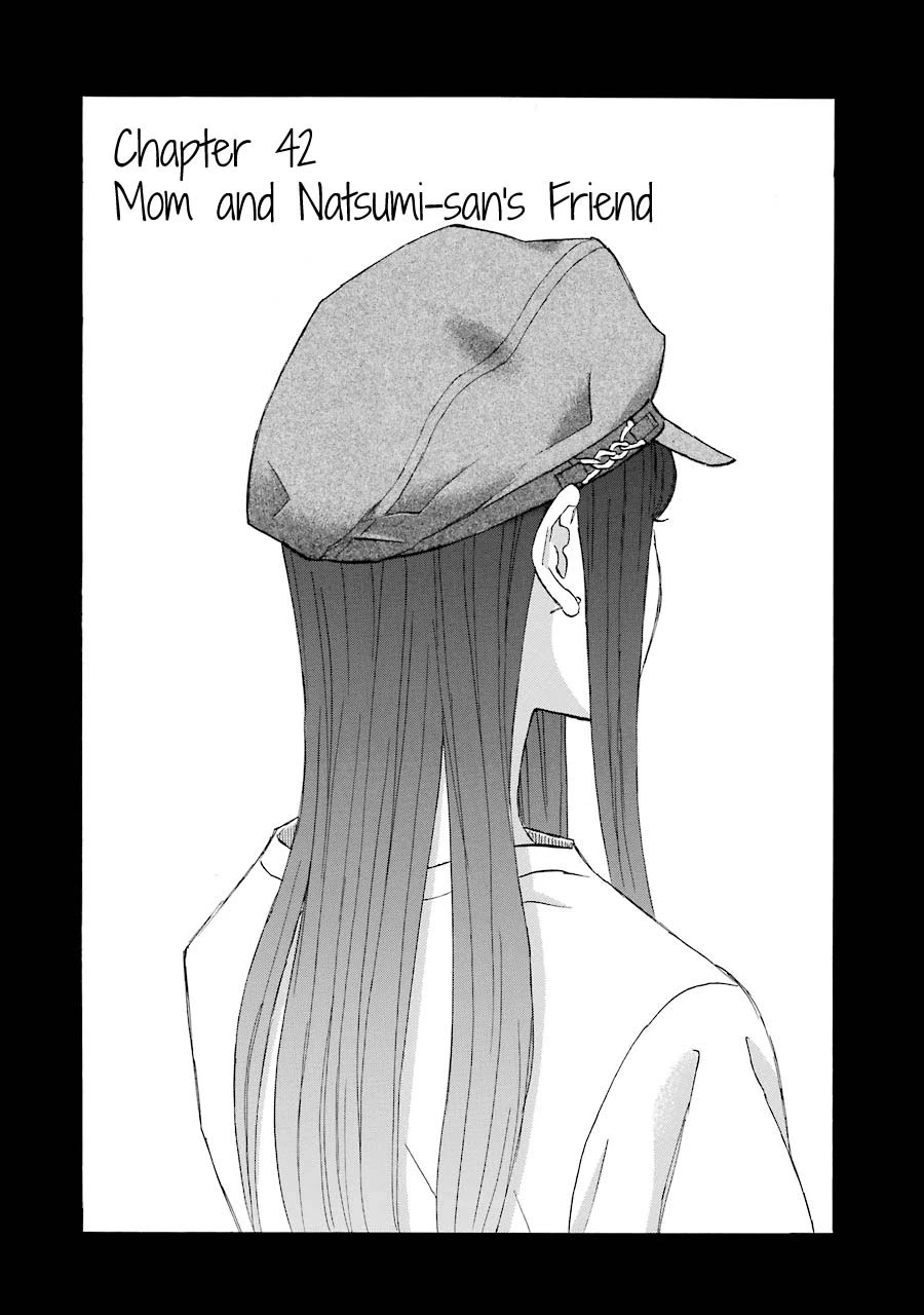 Nicoichi chapter 42 page 2
