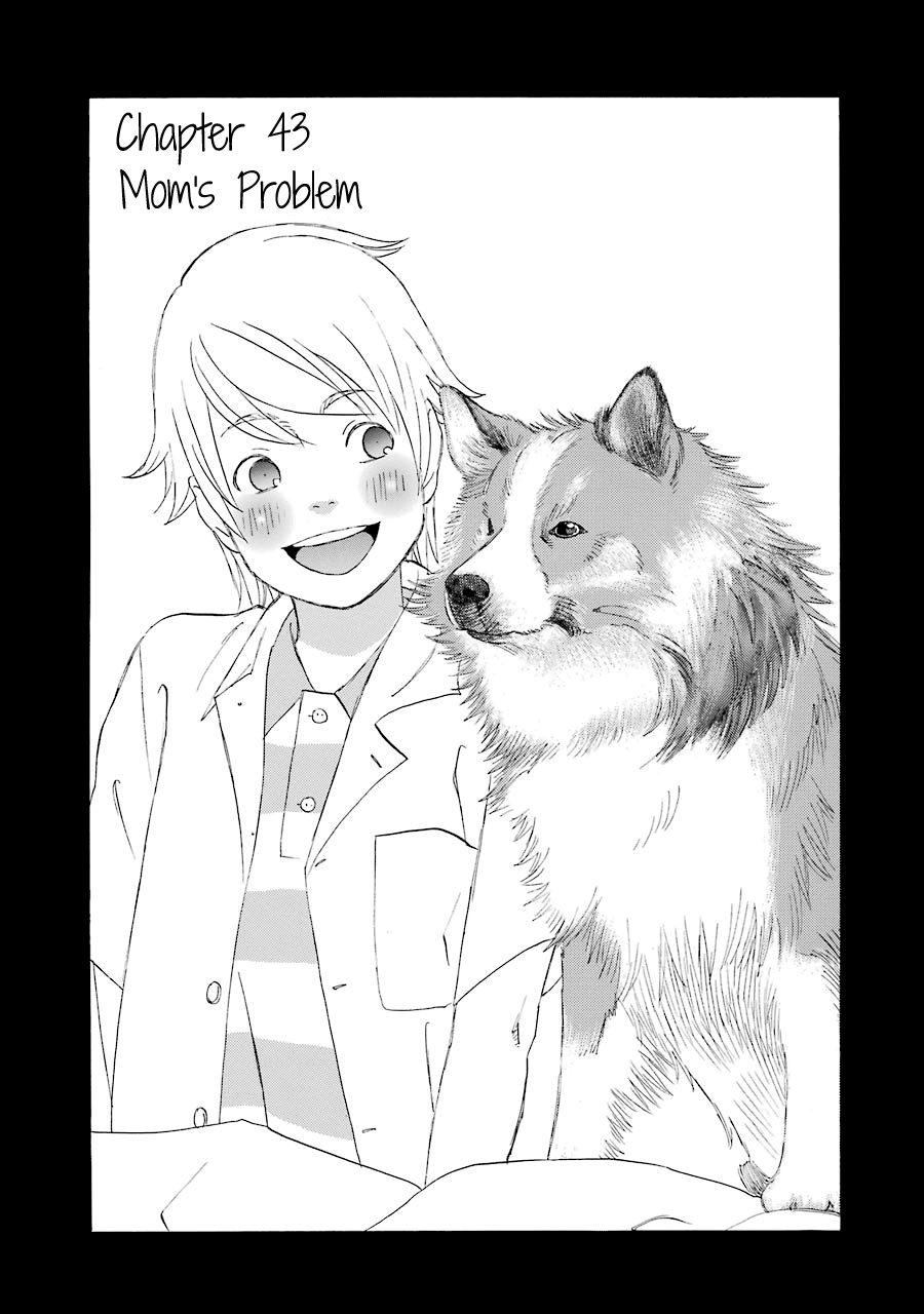 Nicoichi chapter 43 page 3