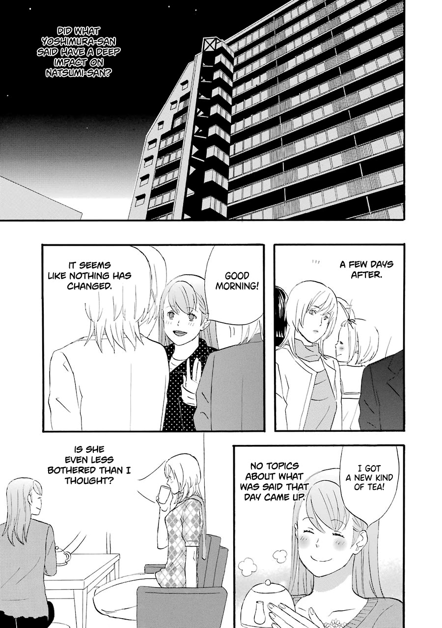 Nicoichi chapter 43 page 7