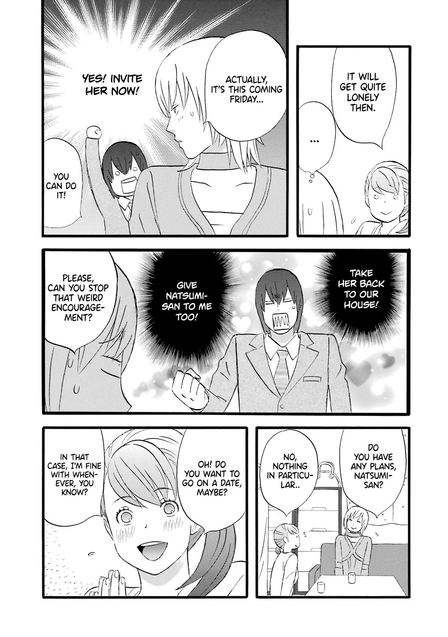 Nicoichi chapter 44 page 12