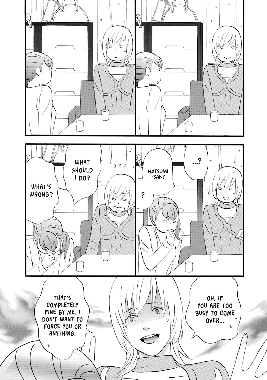 Nicoichi chapter 44 page 14